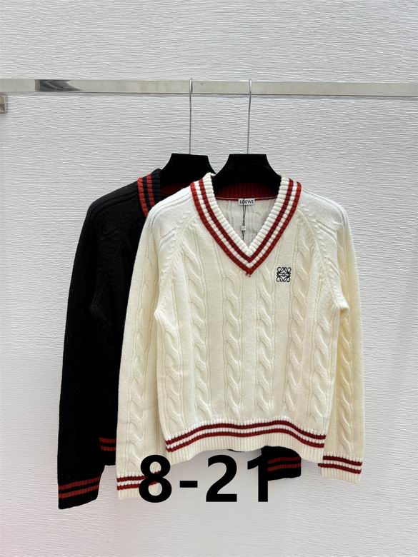 Loewe S-XL 68